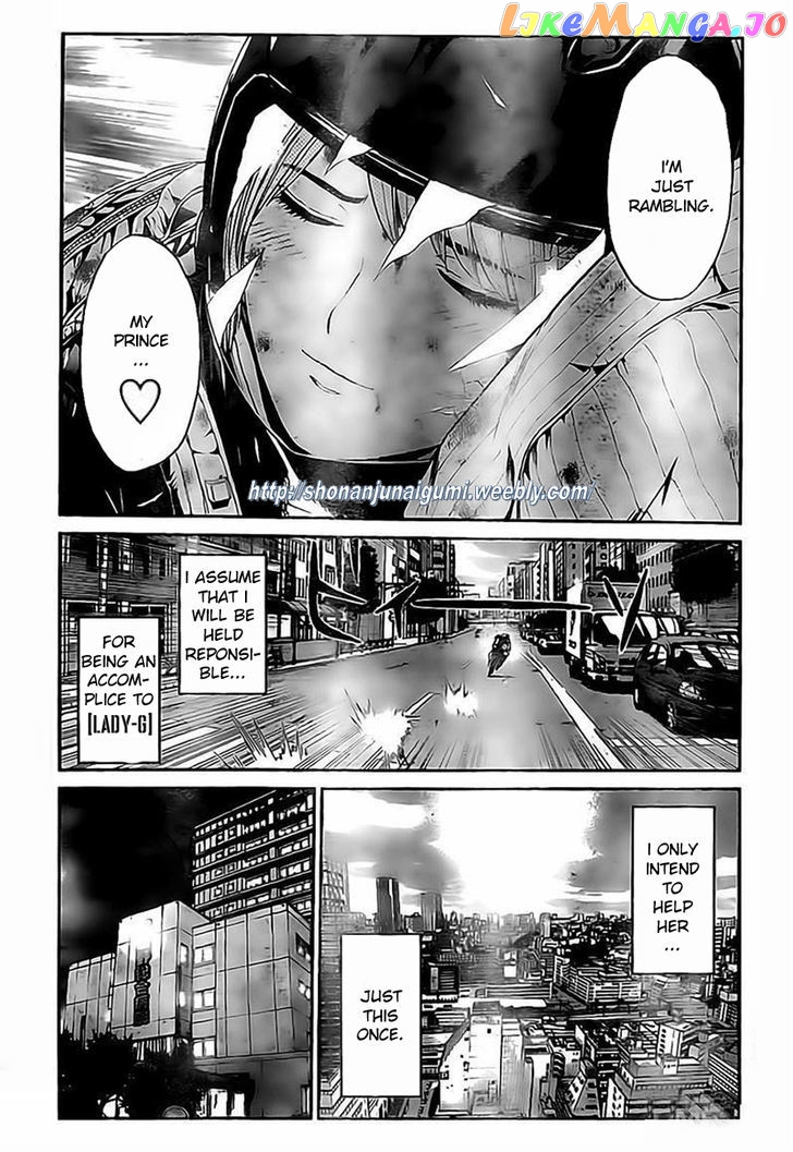 Gt-R chapter 10 - page 10