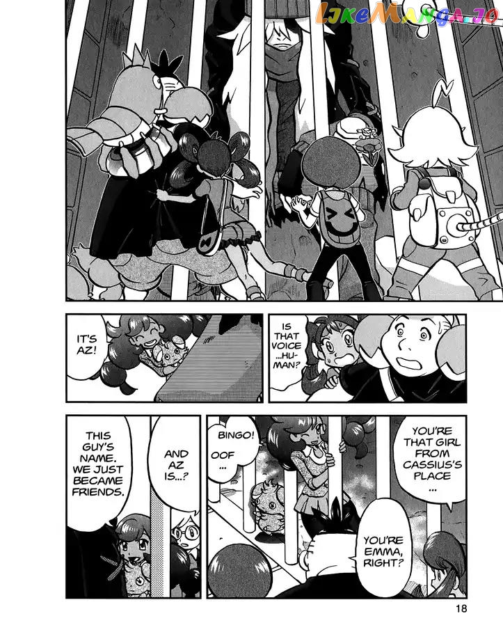 Pocket Monsters SPECIAL XY chapter 25 - page 17