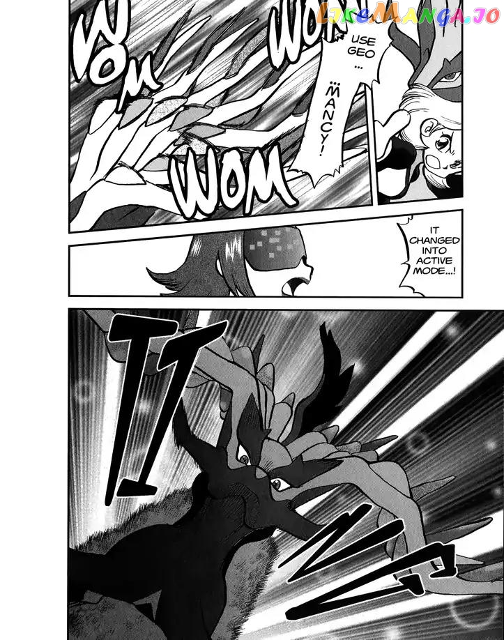 Pocket Monsters SPECIAL XY chapter 26 - page 16