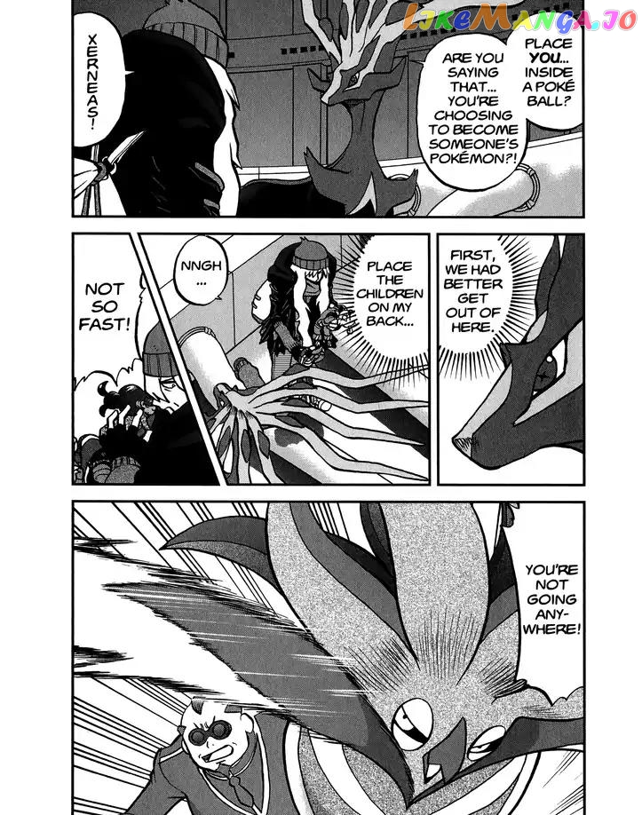 Pocket Monsters SPECIAL XY chapter 26 - page 2