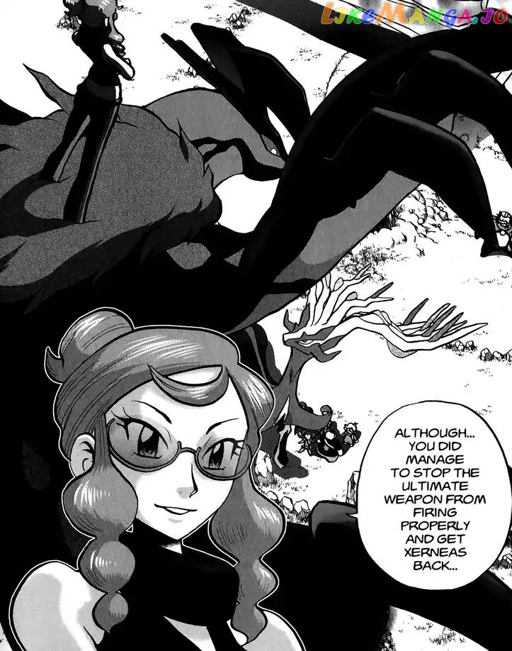 Pocket Monsters SPECIAL XY chapter 26 - page 20