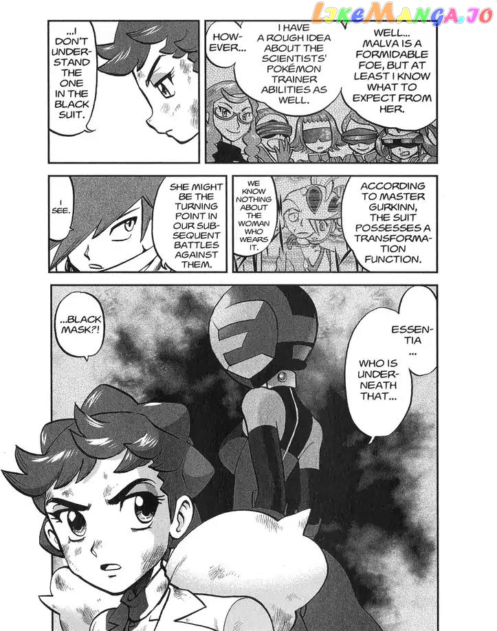 Pocket Monsters SPECIAL XY chapter 27 - page 25