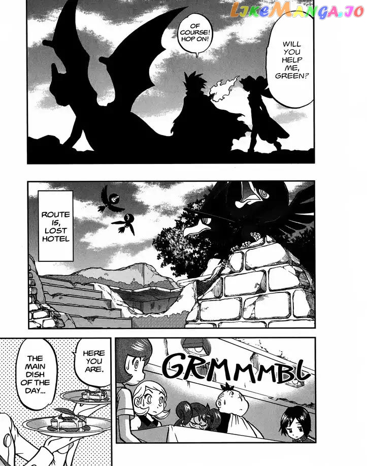 Pocket Monsters SPECIAL XY chapter 27 - page 7