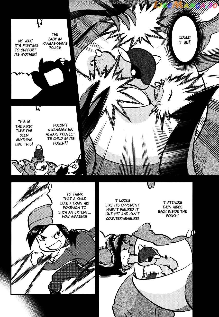 Pocket Monsters SPECIAL XY chapter 1 - page 13