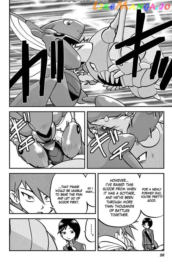 Pocket Monsters SPECIAL XY chapter 28 - page 19