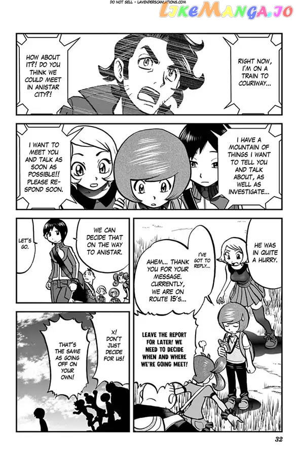 Pocket Monsters SPECIAL XY chapter 28 - page 25