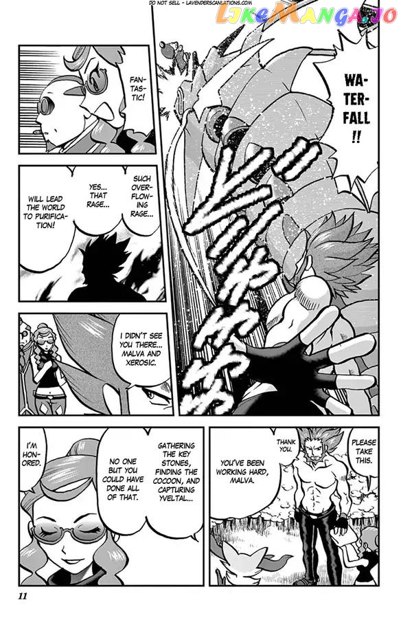 Pocket Monsters SPECIAL XY chapter 28 - page 4