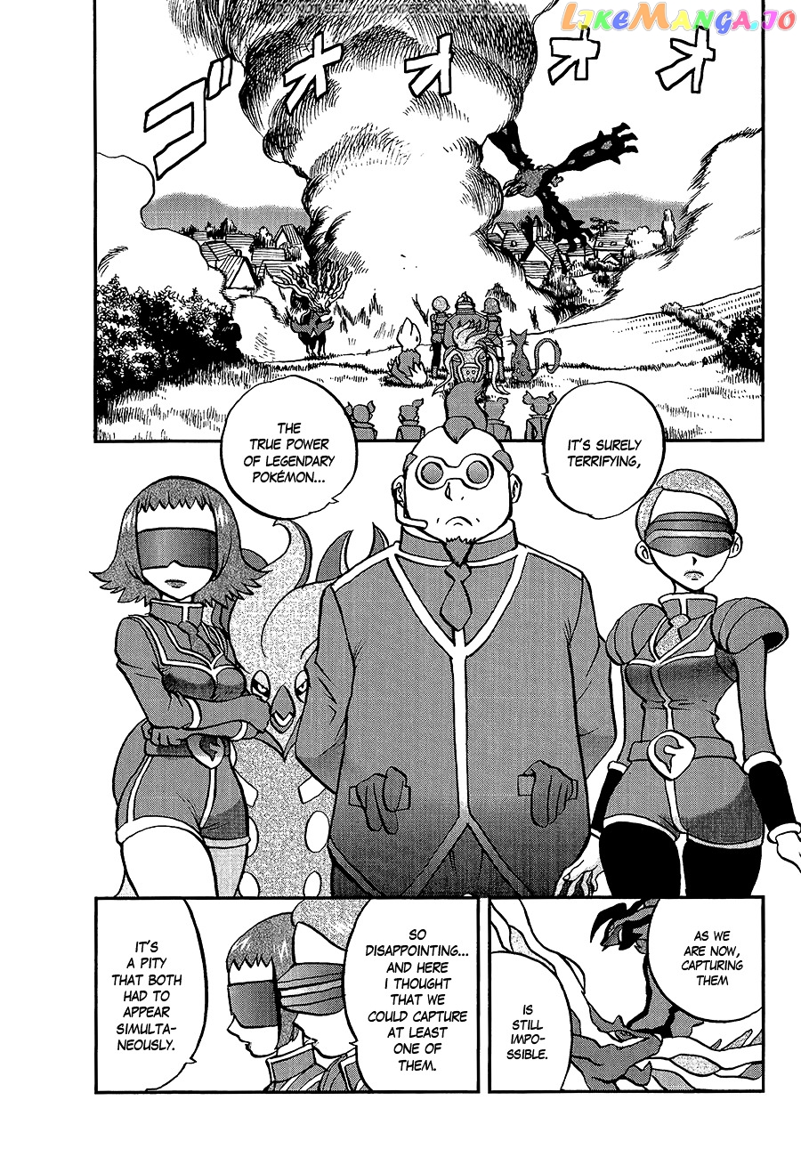 Pocket Monsters SPECIAL XY chapter 2 - page 10