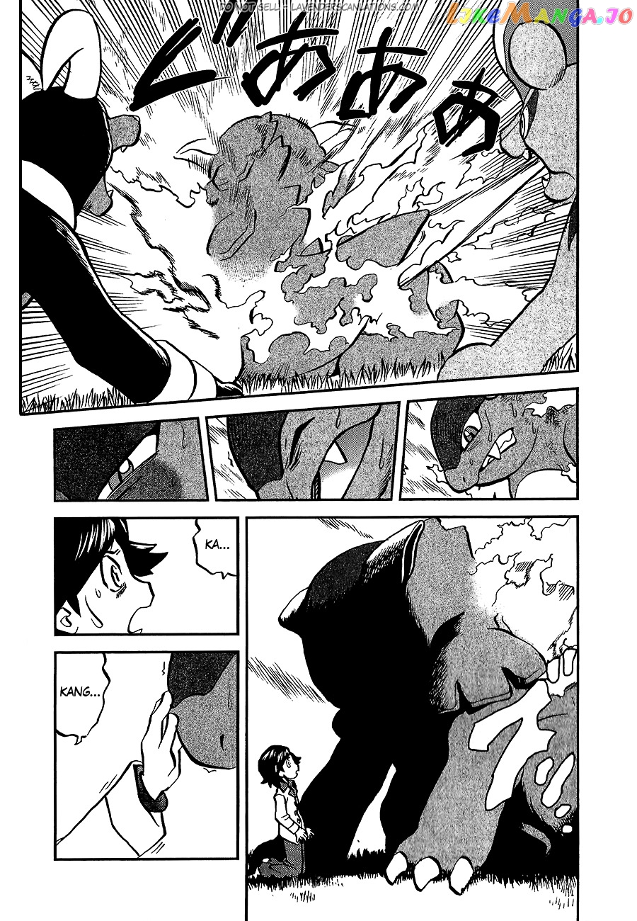 Pocket Monsters SPECIAL XY chapter 2 - page 16