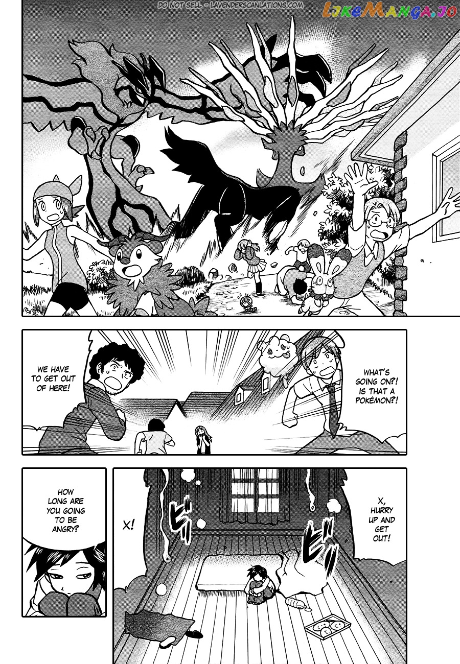 Pocket Monsters SPECIAL XY chapter 2 - page 3