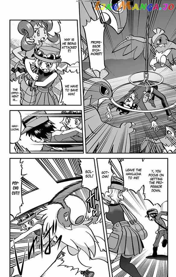 Pocket Monsters SPECIAL XY chapter 29 - page 11