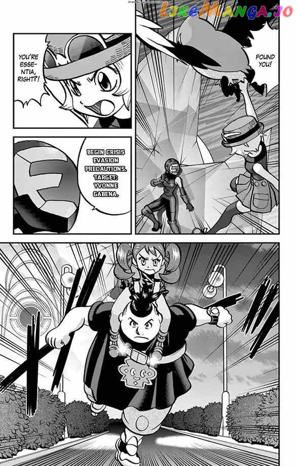 Pocket Monsters SPECIAL XY chapter 29 - page 26