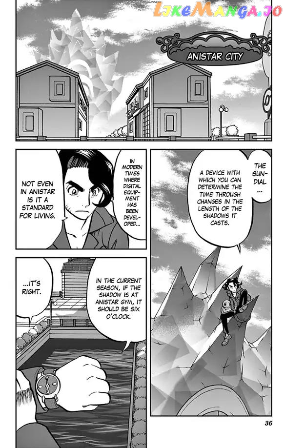 Pocket Monsters SPECIAL XY chapter 29 - page 3