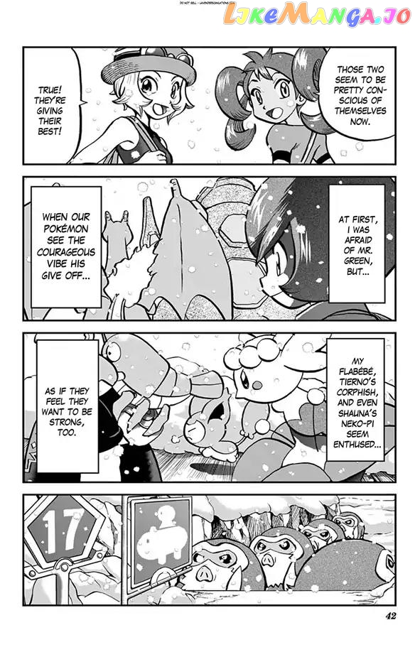 Pocket Monsters SPECIAL XY chapter 29 - page 9