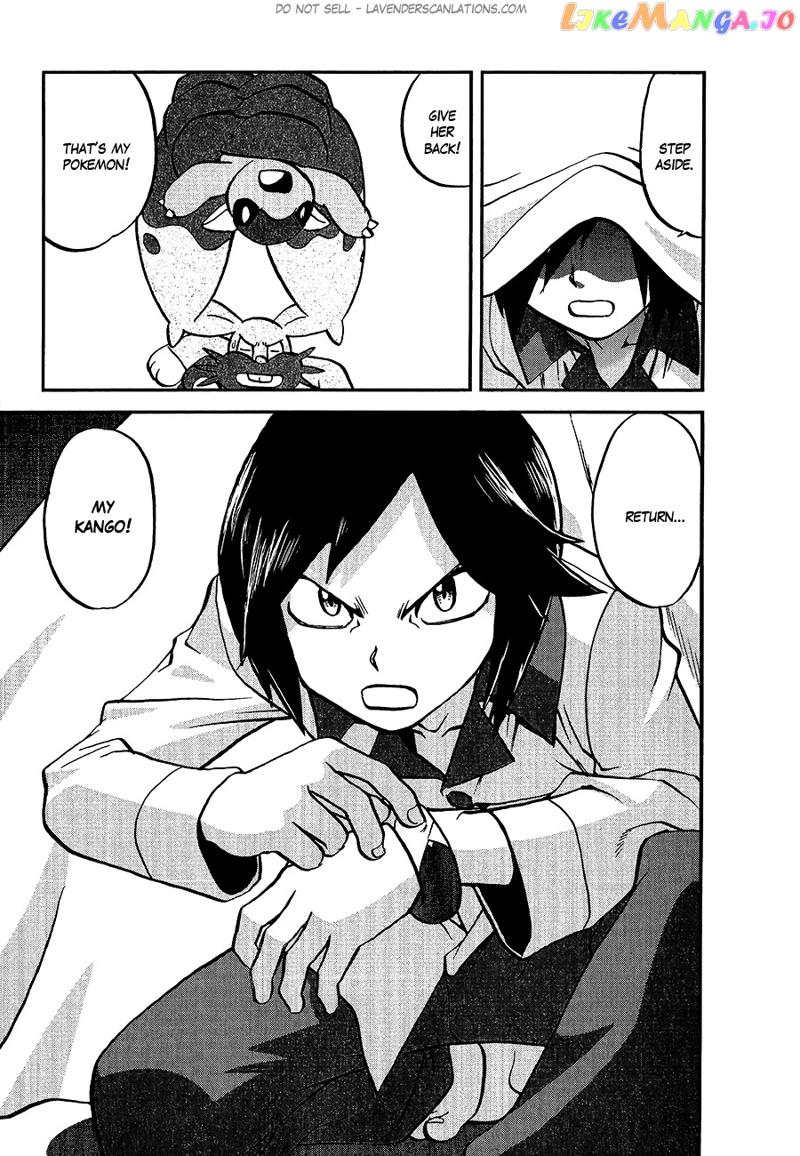 Pocket Monsters SPECIAL XY chapter 3 - page 25