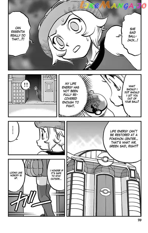 Pocket Monsters SPECIAL XY chapter 30 - page 10