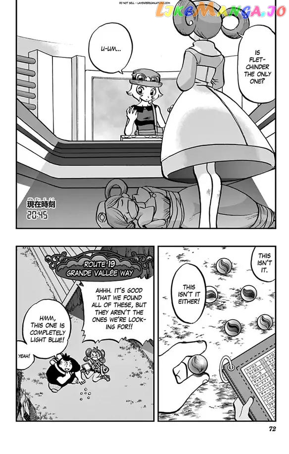 Pocket Monsters SPECIAL XY chapter 30 - page 12