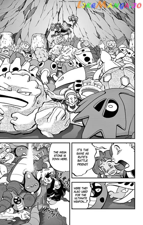 Pocket Monsters SPECIAL XY chapter 30 - page 15