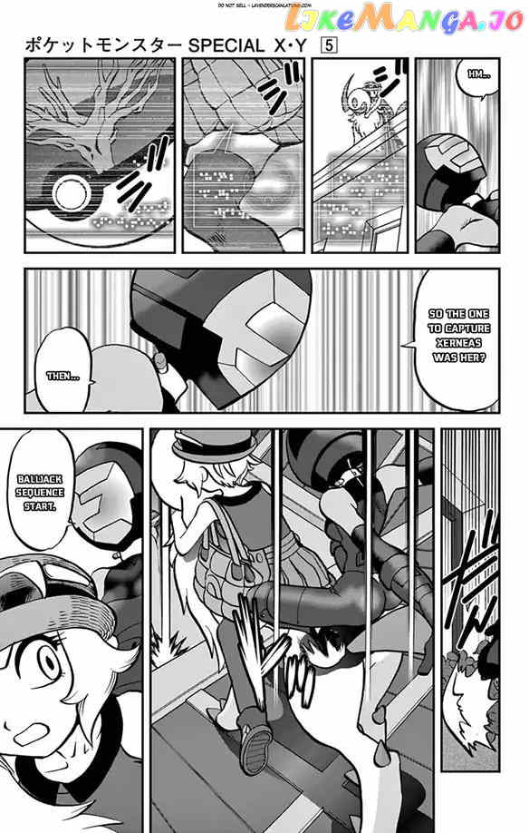 Pocket Monsters SPECIAL XY chapter 30 - page 7