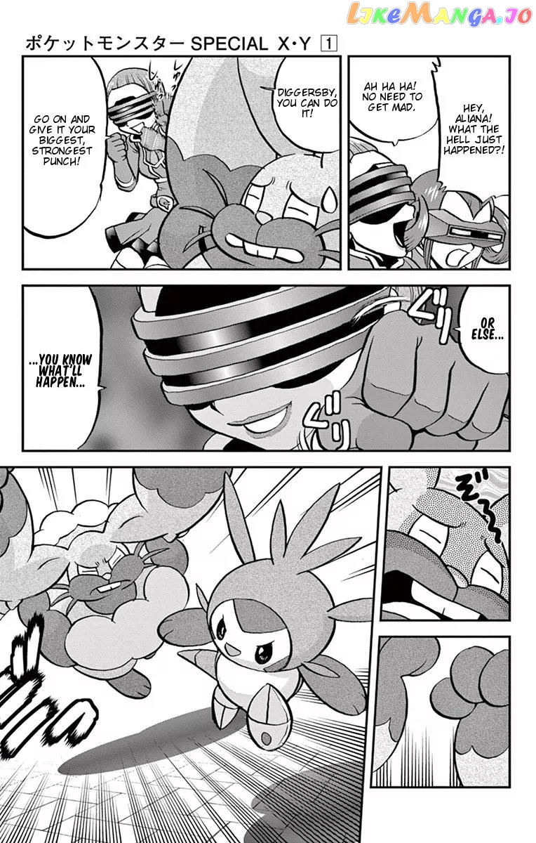 Pocket Monsters SPECIAL XY chapter 4 - page 14