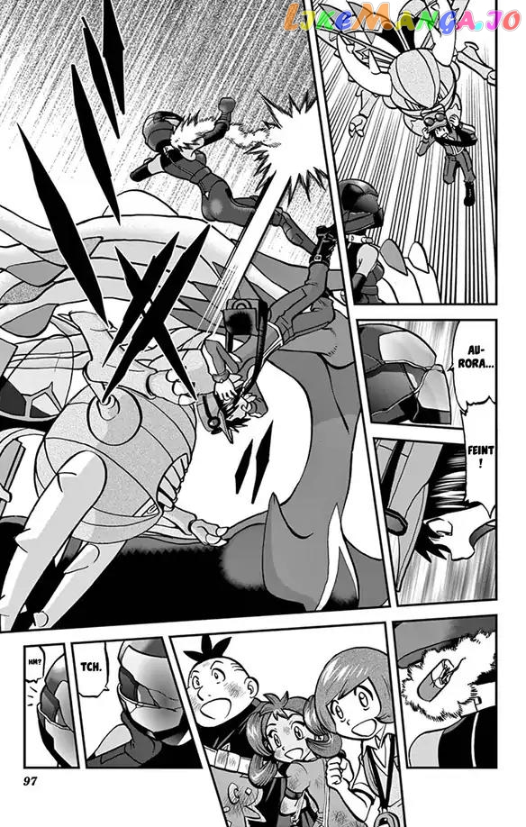 Pocket Monsters SPECIAL XY chapter 31 - page 11