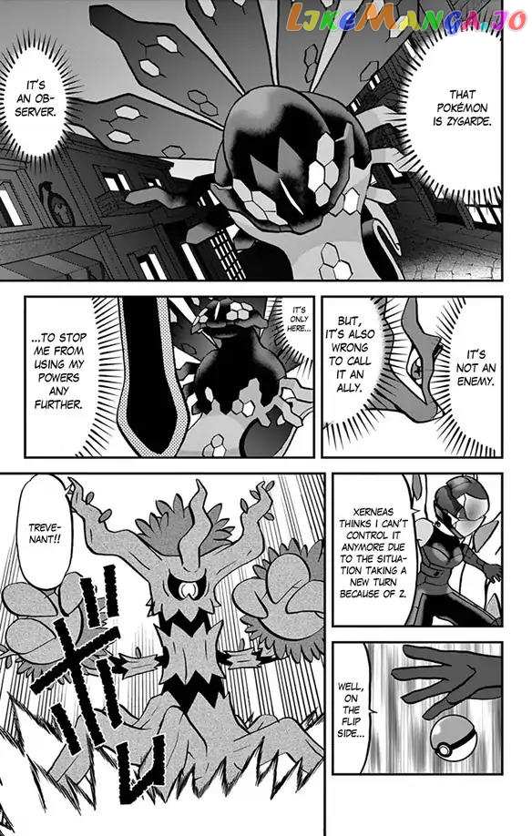 Pocket Monsters SPECIAL XY chapter 31 - page 14