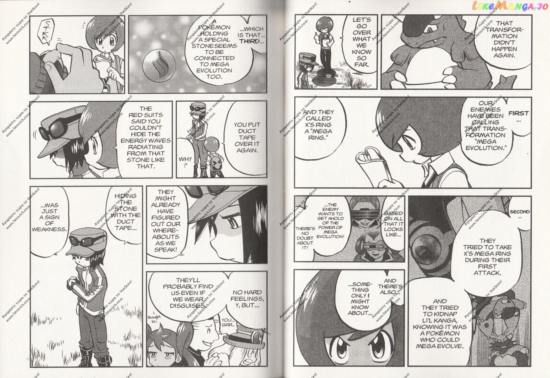 Pocket Monsters SPECIAL XY chapter 5 - page 8