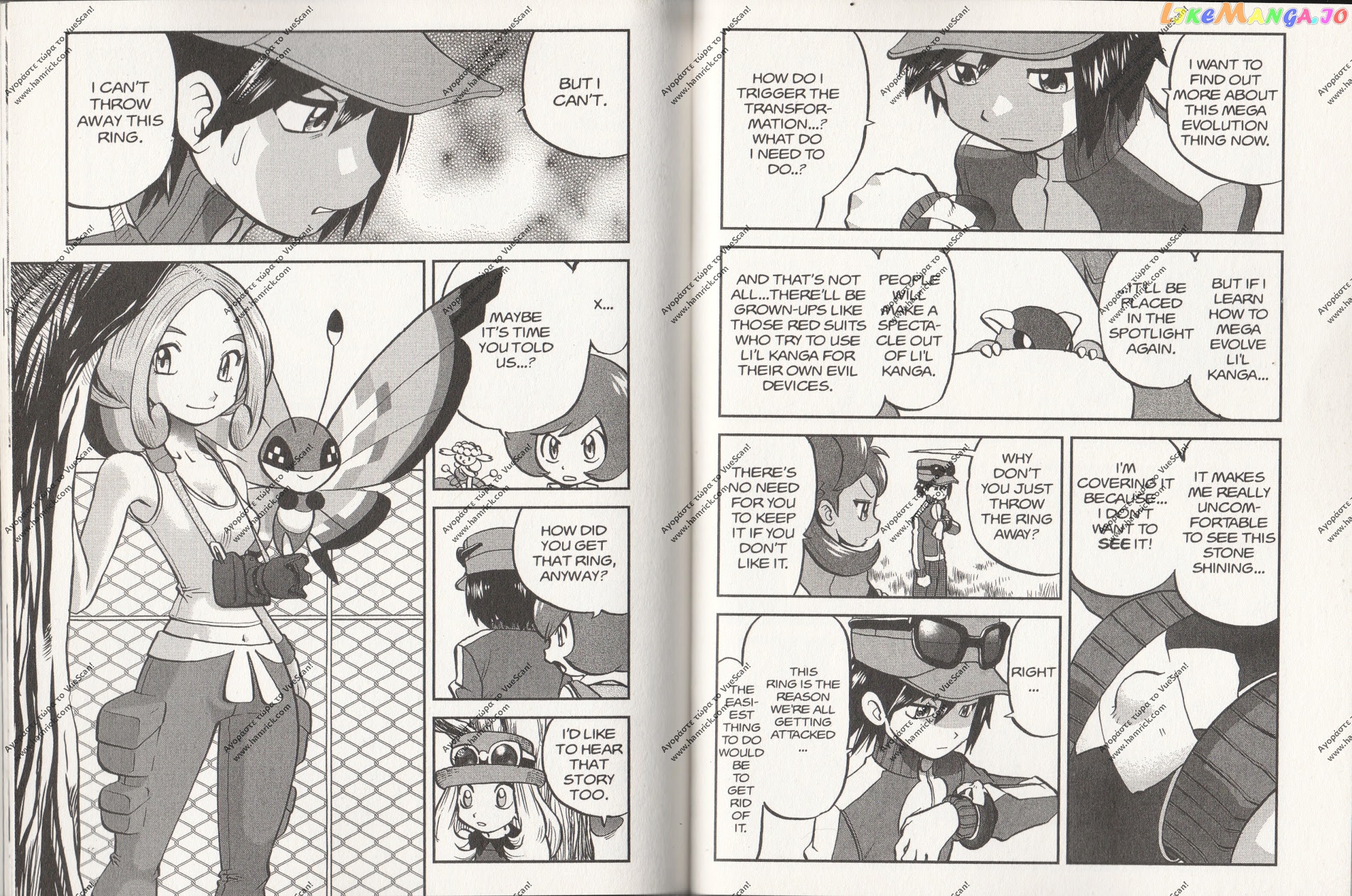 Pocket Monsters SPECIAL XY chapter 5 - page 9