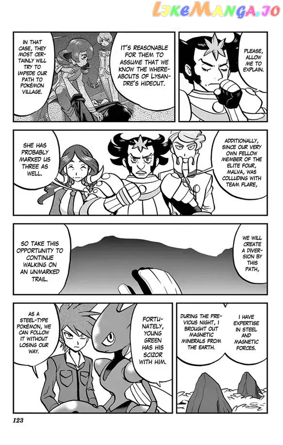 Pocket Monsters SPECIAL XY chapter 32 - page 12