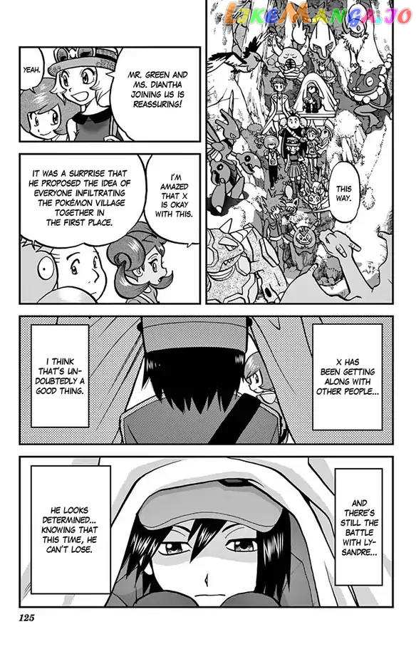 Pocket Monsters SPECIAL XY chapter 32 - page 14
