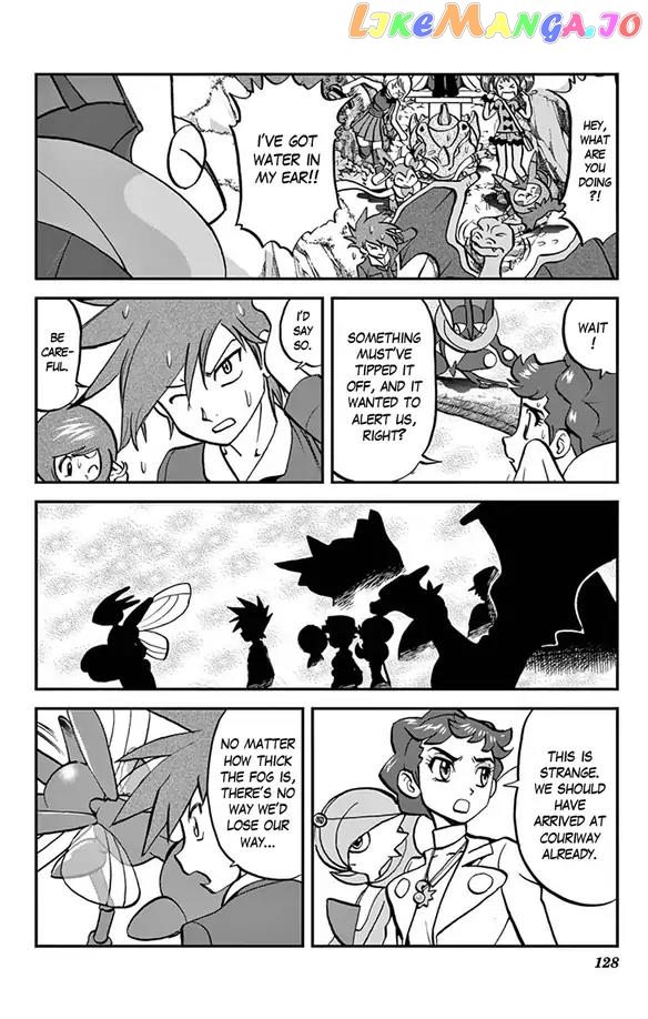 Pocket Monsters SPECIAL XY chapter 32 - page 17