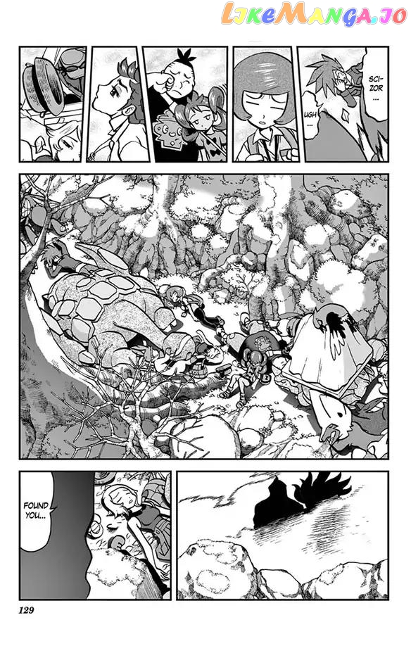 Pocket Monsters SPECIAL XY chapter 32 - page 18