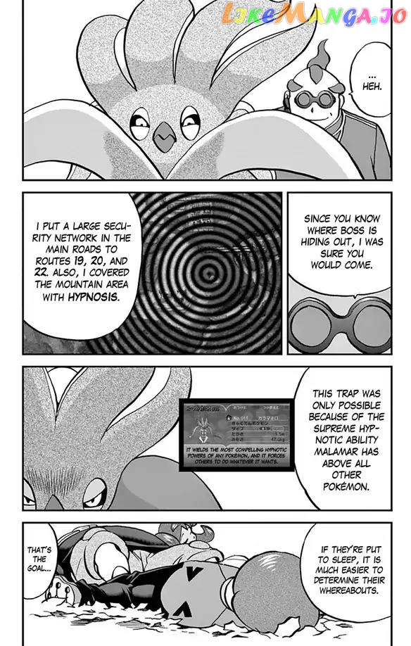 Pocket Monsters SPECIAL XY chapter 32 - page 19