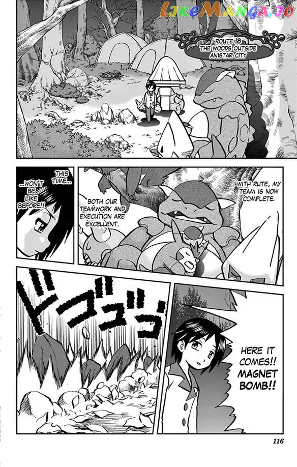 Pocket Monsters SPECIAL XY chapter 32 - page 5