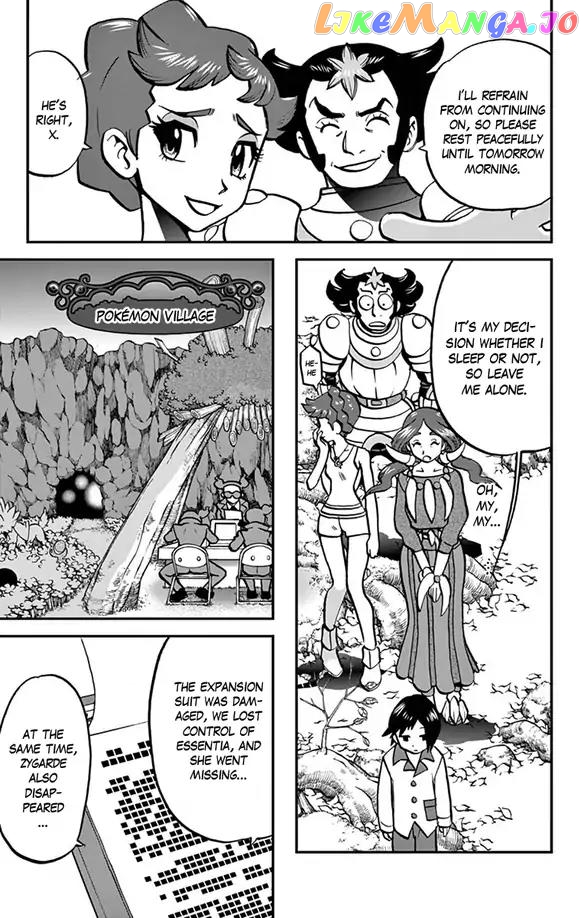 Pocket Monsters SPECIAL XY chapter 32 - page 8