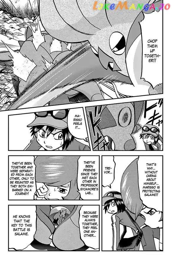 Pocket Monsters SPECIAL XY chapter 33 - page 18