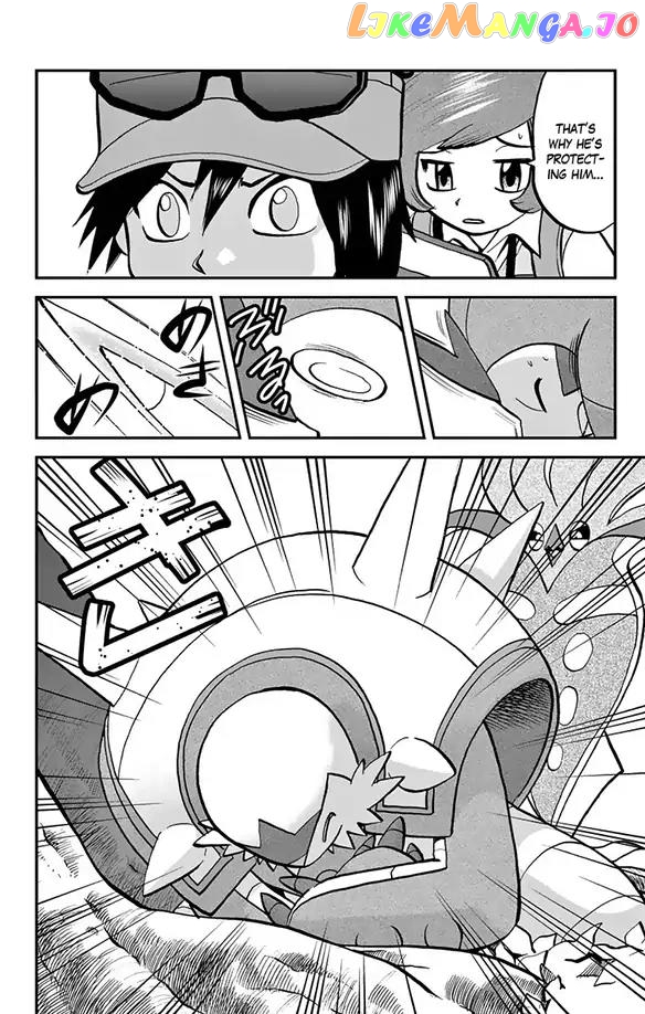 Pocket Monsters SPECIAL XY chapter 33 - page 19