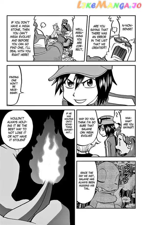 Pocket Monsters SPECIAL XY chapter 33 - page 24