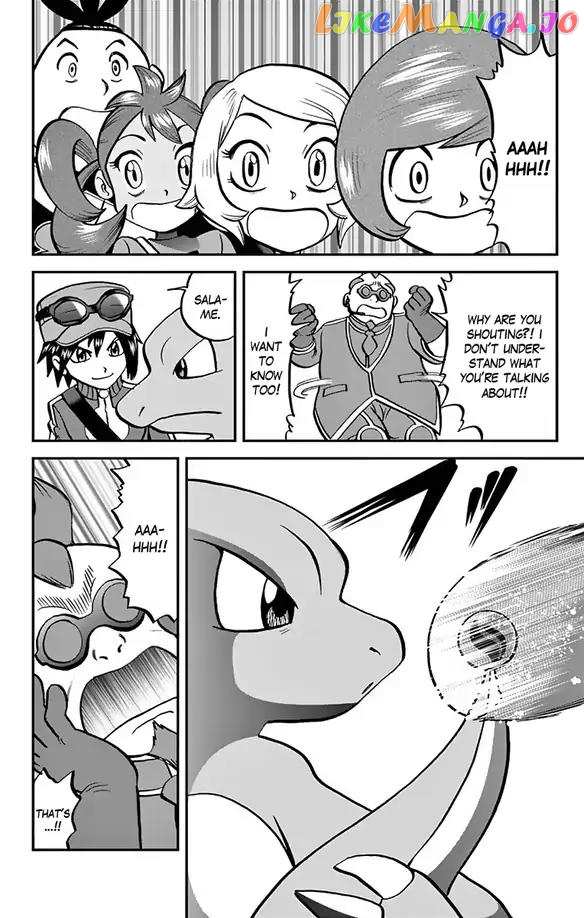 Pocket Monsters SPECIAL XY chapter 33 - page 25