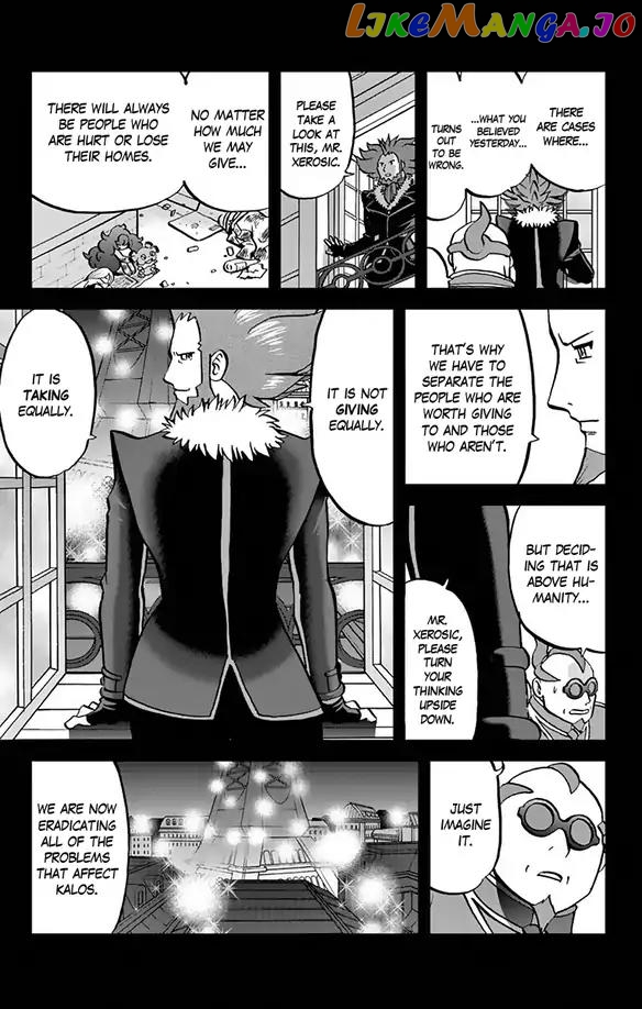 Pocket Monsters SPECIAL XY chapter 33 - page 8