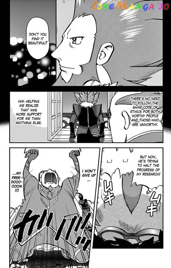 Pocket Monsters SPECIAL XY chapter 33 - page 9