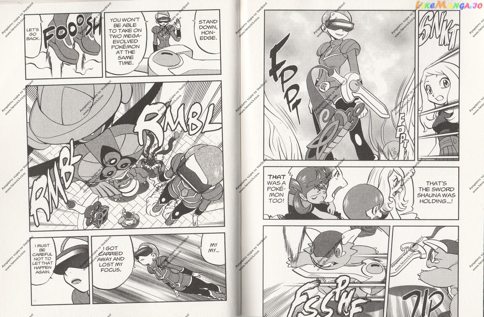 Pocket Monsters SPECIAL XY chapter 7 - page 10