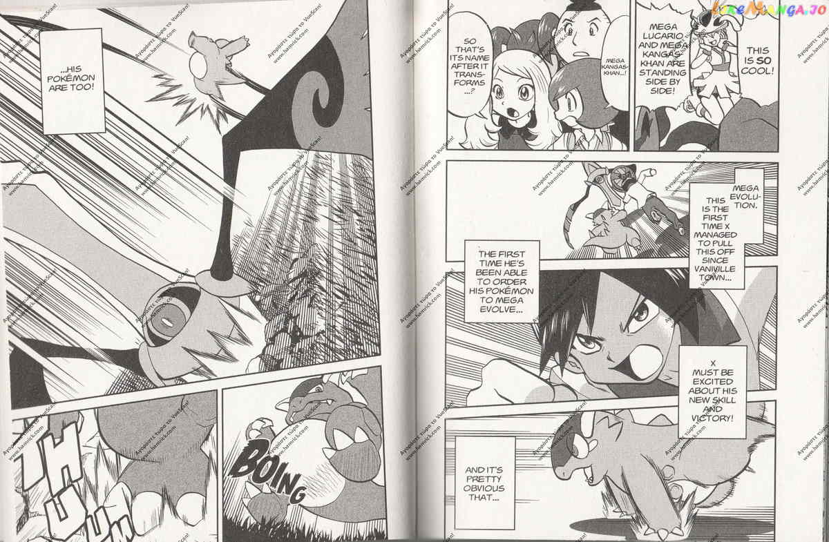 Pocket Monsters SPECIAL XY chapter 7 - page 8