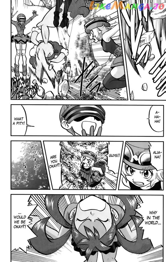 Pocket Monsters SPECIAL XY chapter 34 - page 12