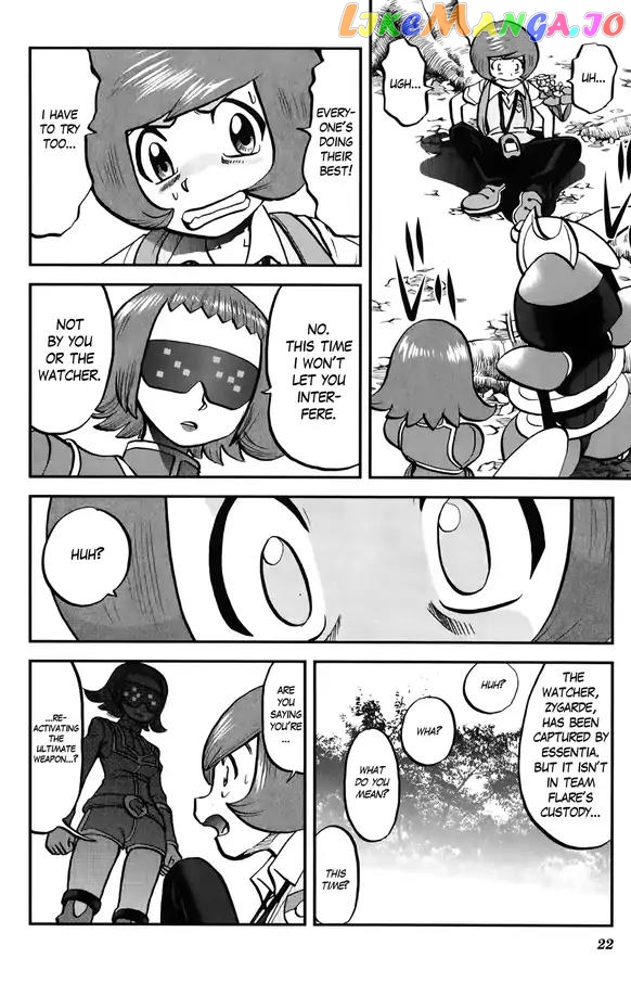 Pocket Monsters SPECIAL XY chapter 34 - page 14