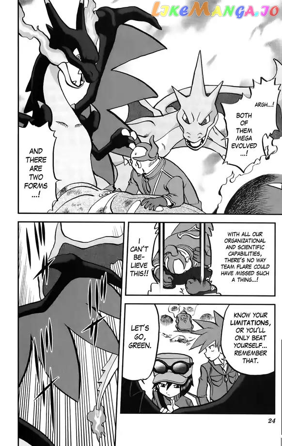 Pocket Monsters SPECIAL XY chapter 34 - page 16