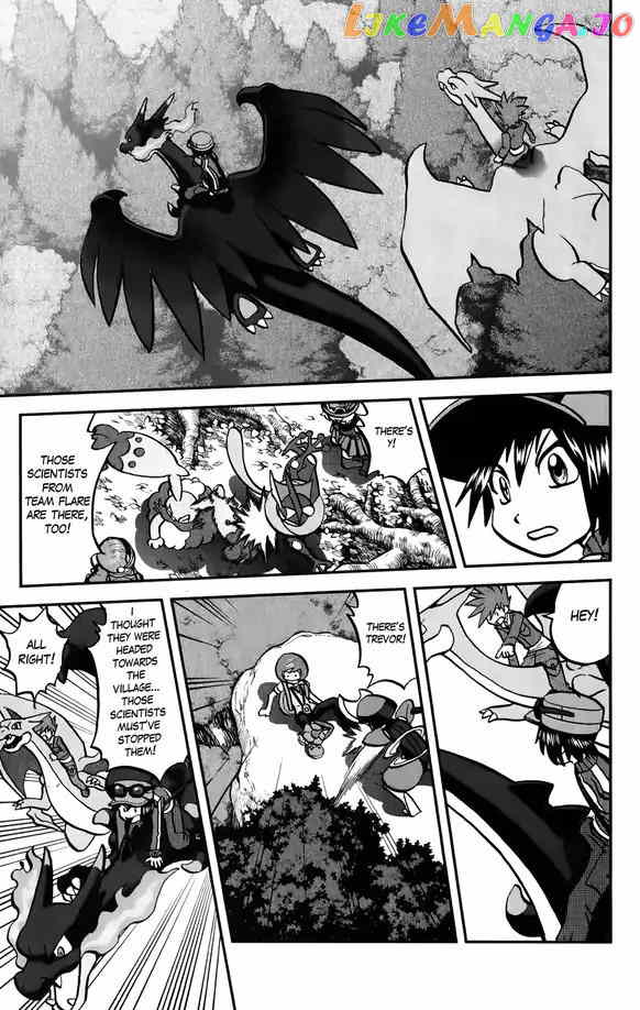 Pocket Monsters SPECIAL XY chapter 34 - page 17