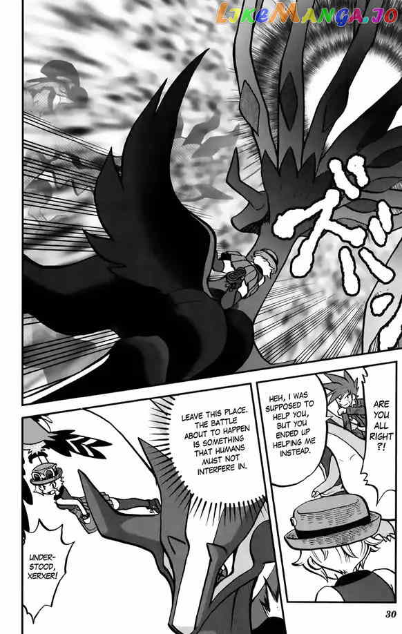 Pocket Monsters SPECIAL XY chapter 34 - page 21