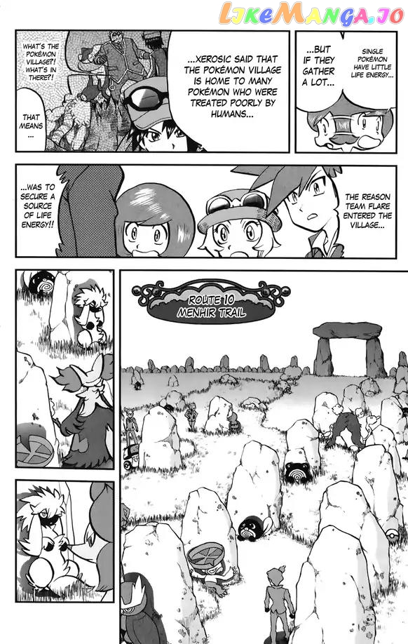 Pocket Monsters SPECIAL XY chapter 34 - page 23