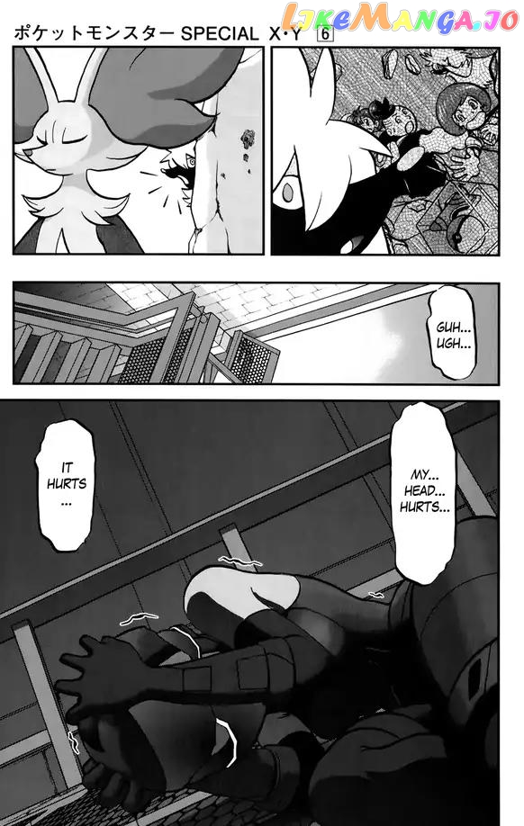 Pocket Monsters SPECIAL XY chapter 34 - page 24